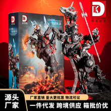 �羳�ÿ�DK7033������T�eľ��ʹħ���Tʿ��ƴ�b��ߔ[��ģ�ͶY��
