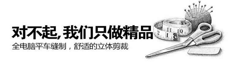 QQ截图20180520165942