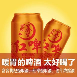 ��轼tơ��12�ȹ��b�߶�ԭ�{���330ml����S��ֱ�N���l���]