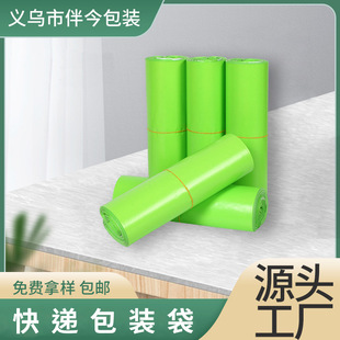 ���Gɫ�Ӻ���f���b����̷��b��ˮ���ӿ羳�Է���·�һ�����l