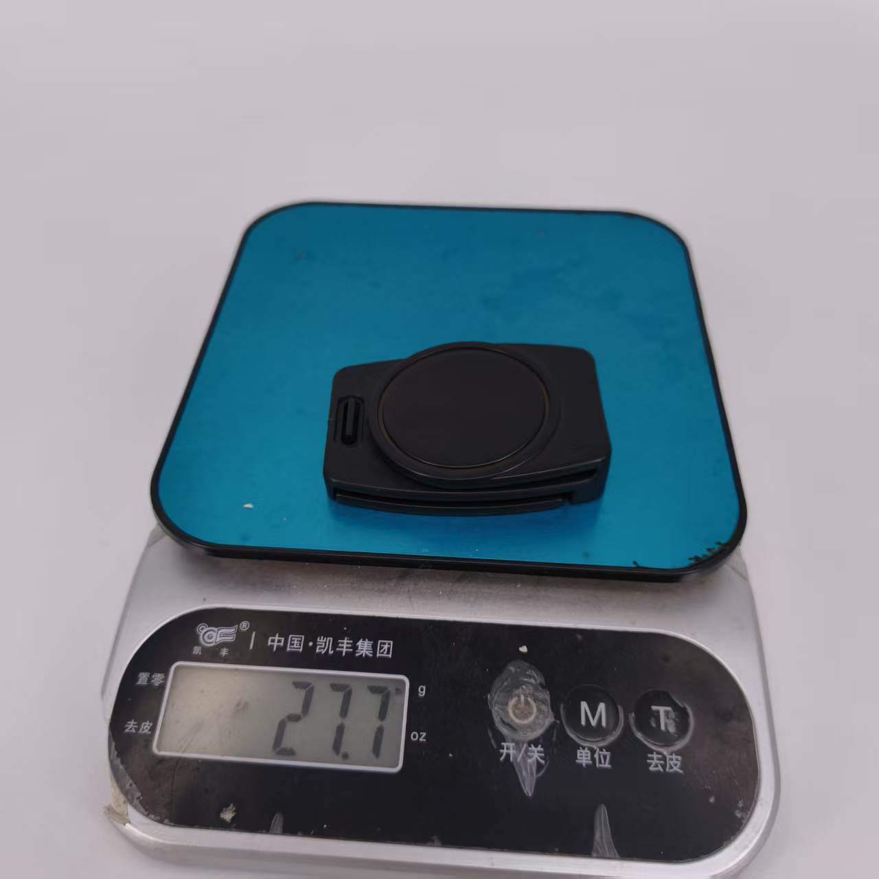 SeaBelt Adjuster Seatbelt Adjuster Device Calibration Car Accessories Shoulder and Neck Protection Locking Buckle