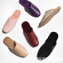 秋冬季家居毛毛绒加厚保暖室内木地板牛筋底防滑情侣真皮拖鞋男女