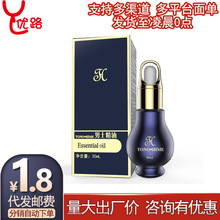 TONOHIME���J��ʿ���ͳ�������Ʒ��Ȥ��o��Ħ���Է����{����l