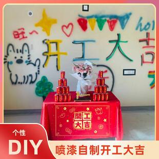 �_���󼪇���xʽȫ���_���N���N�t���Շ����öY���b�޷�������