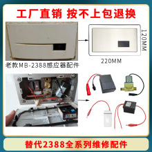 �m������С�㶷�Б���������bС�㶷늴��y2388׃����늳غ�̽�^