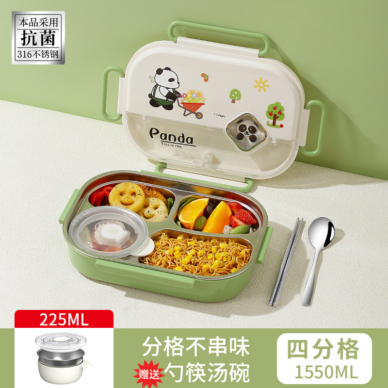 儿童分格餐盘316不锈钢保温饭盒大容量小学生食堂便携密封便当盒|undefined