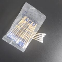 Disposable cotton swabs 8cm 20 wooden swabs cotton swabs for ear makeup removal cotton swabs cleaning cotton swabs