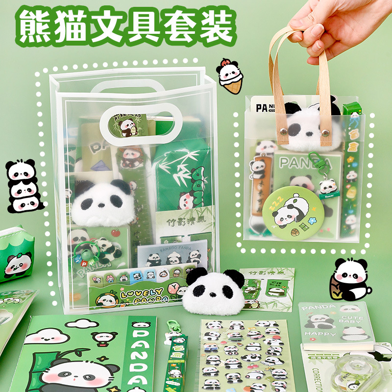 Cute set for students