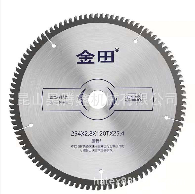 专业级木用金田薄锯片合金切割片木用锯片厂家精切工业级锯片