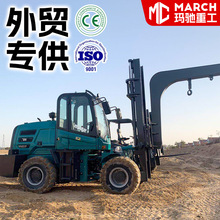 ԽҰ�����泵 3��5������Һѹ����4.5�ֲ��Ͳ泵һ��ʽ��ȼʽ�泵