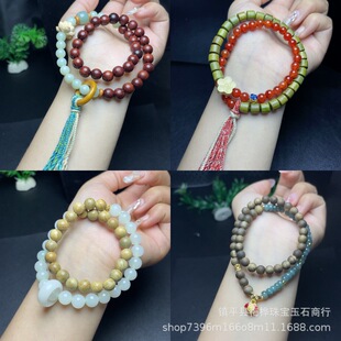 ���l������Ȧ��̴ƴ�Ӻ�����觳������diy���������ִ�ֱ����