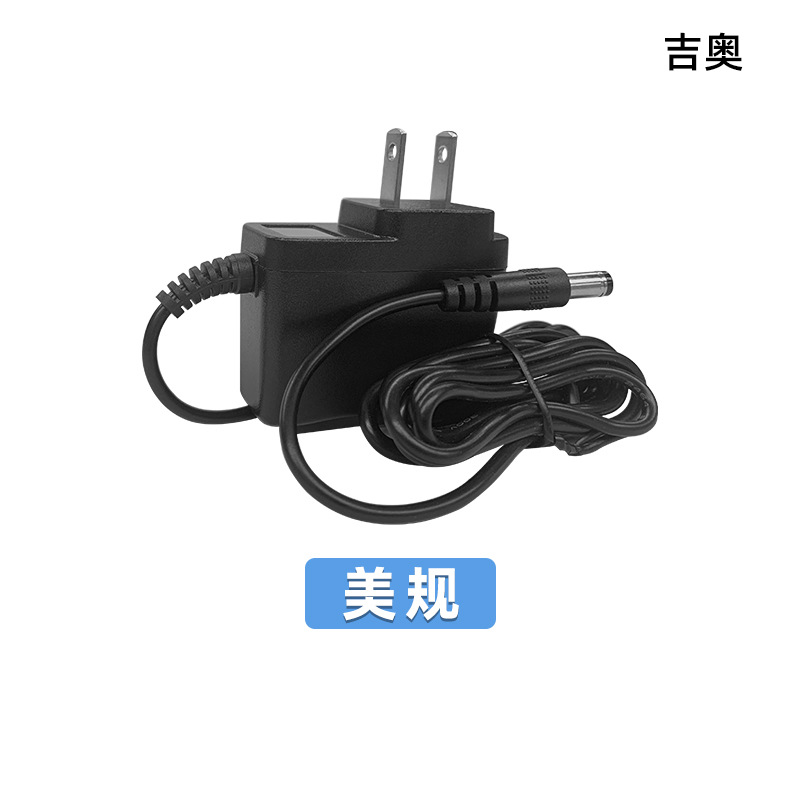 M9-6V1A-US 게이지