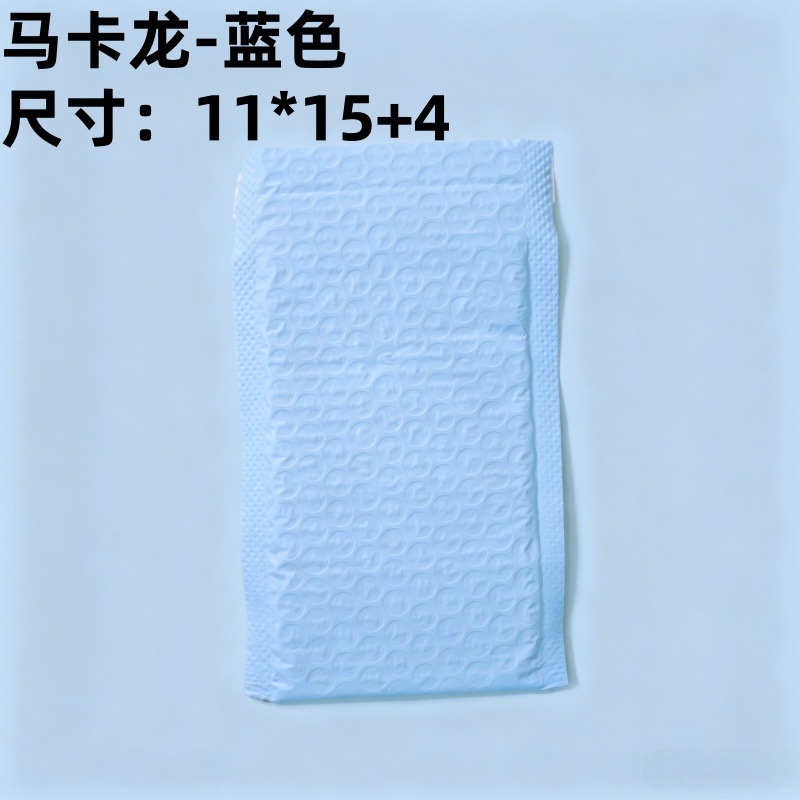 主5