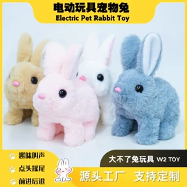 玩偶;其他公仔;毛绒玩具