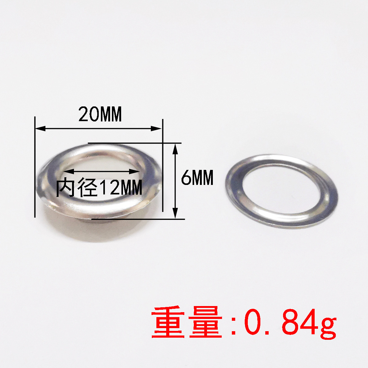 Diámetro interior 12mm hierro