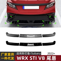 Применимо для Subaru Subaru WRX STI VB 2022 Задняя губа хвост спойлера Угловые аксессуары