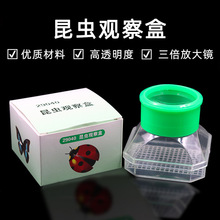����۲��J29040����д�3���Ŵ�Сѧ��ѧʵ�����Ľ�ѧ����