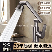 ��õ���f��ˮ���^ϴ�������ˮ�N��ϴ�����l���gϴĘ����������^