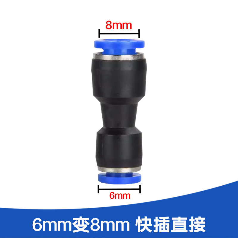 912 tubería de agua automática boquilla de inyección rápida accesorios de tubería de agua granja conector simple accesorios de riego de flores