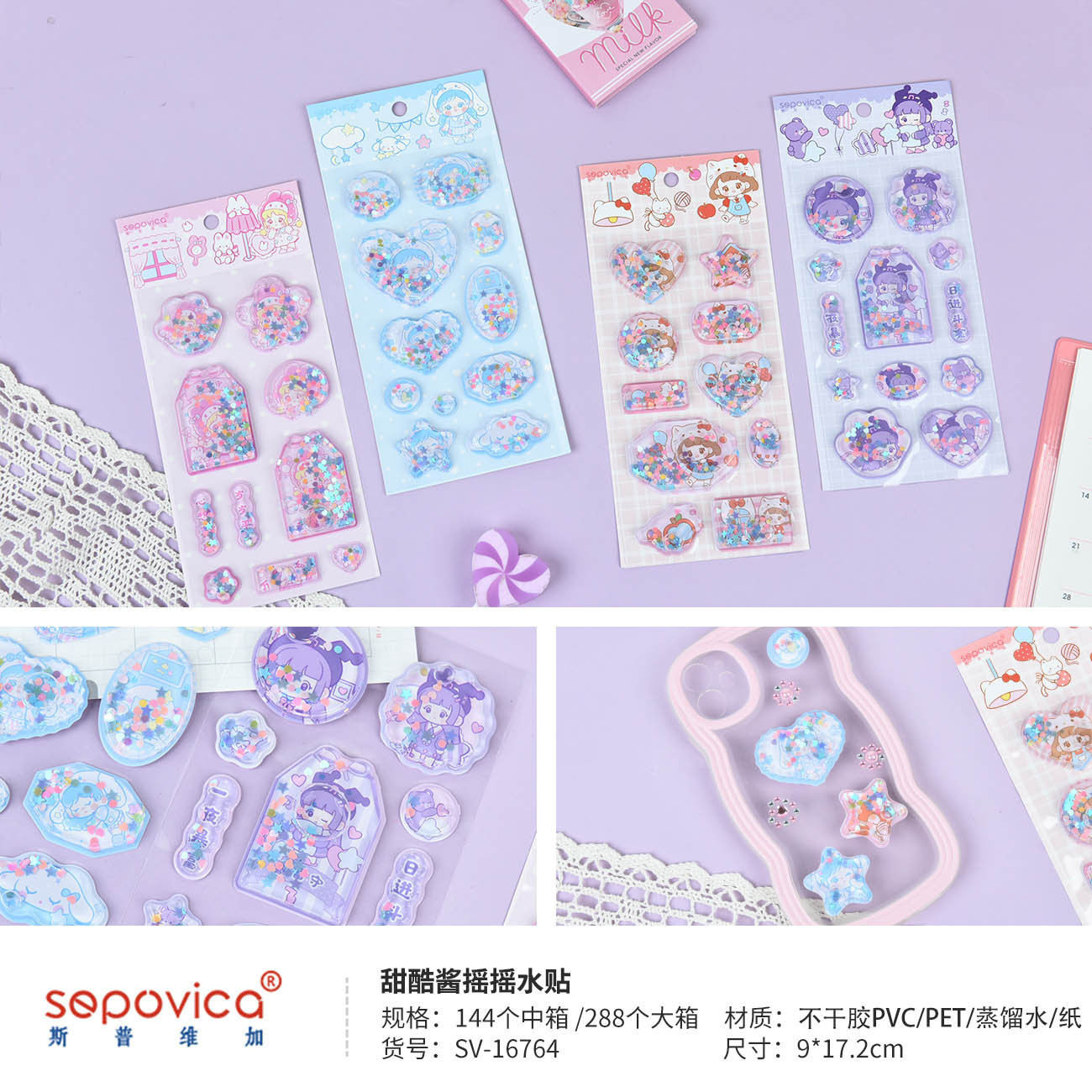 O1CN01ZlbD801MfBUxQaZQ4_!!2874