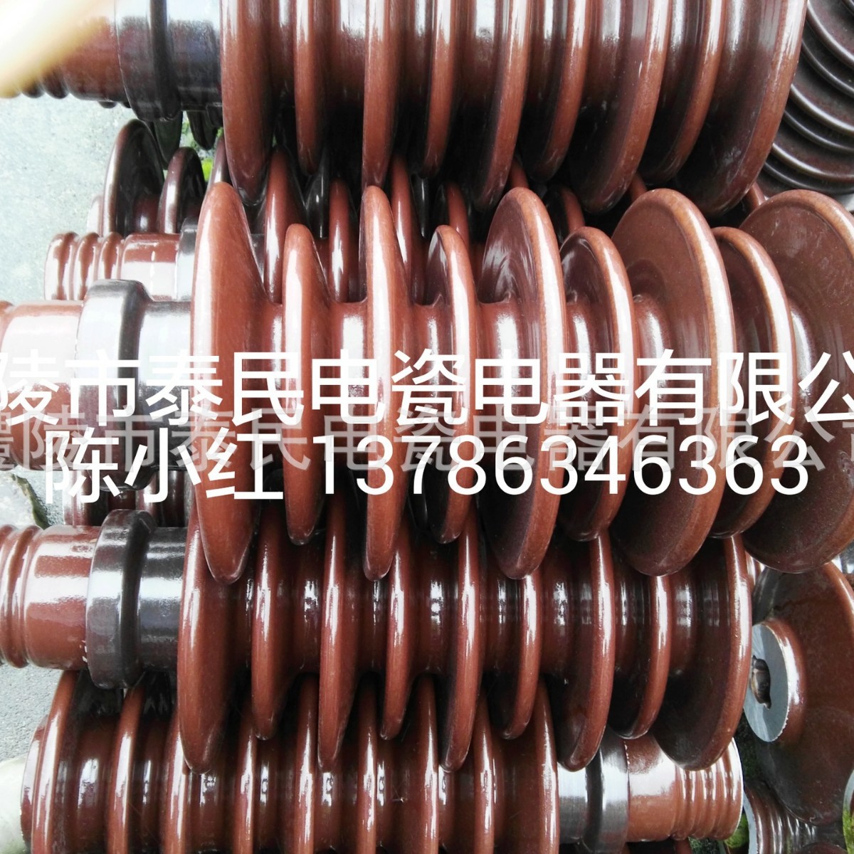 厂家专业生产高压电瓷电器  陶瓷电力瓷瓶  互感器瓷套 9伞瓷套