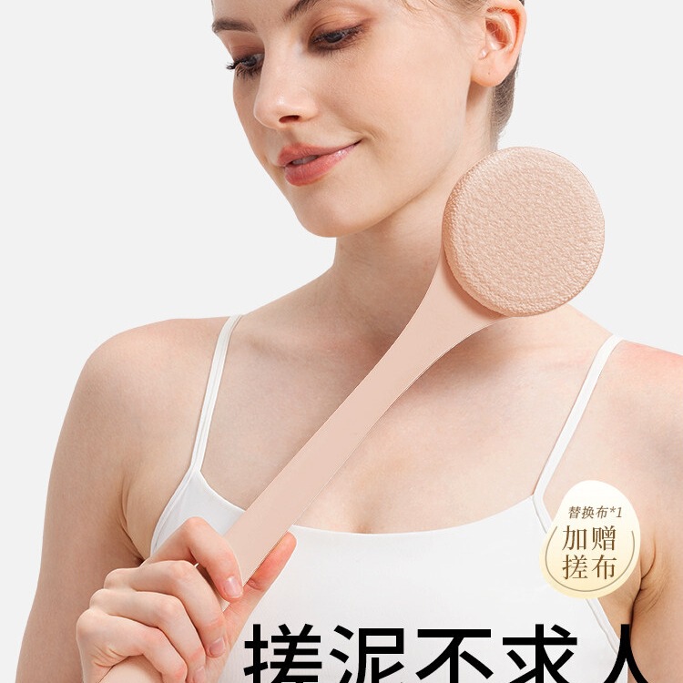 Long-Handled Bath Brush for Scrubbing Your Back Without Needing Help, Soft-Bristled Bath Brush for Self-Scrubbing and Exfoliating Your Body