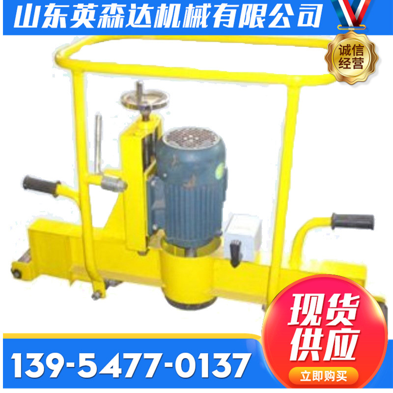 钢轨打磨机 (10)