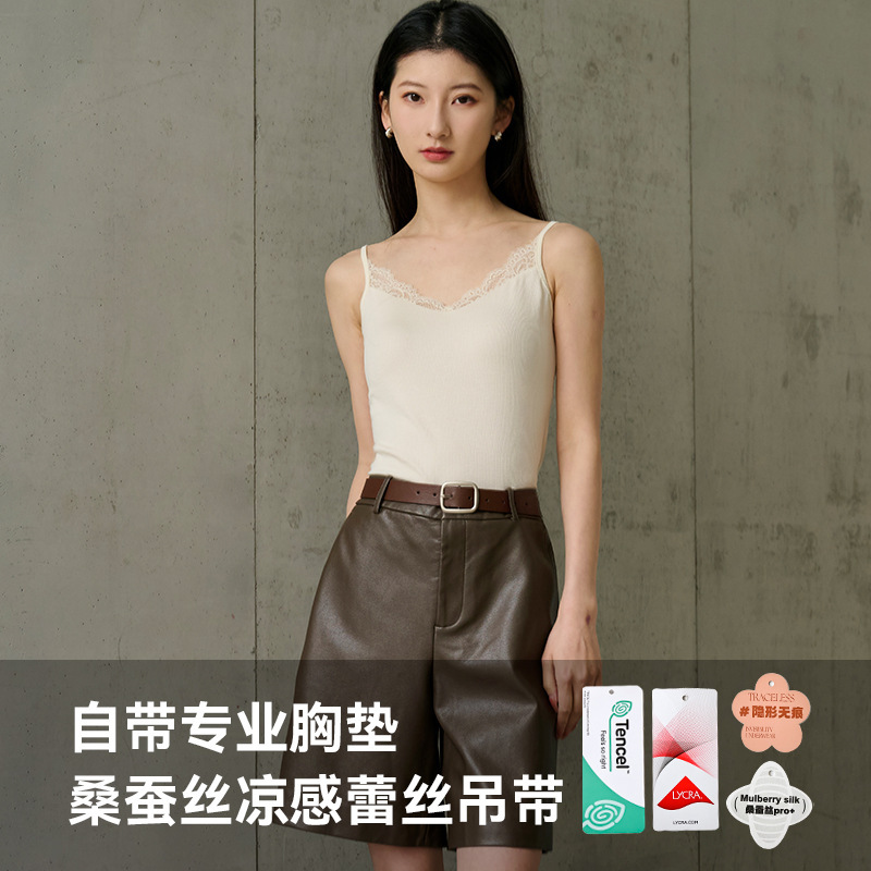Mulberry Silk Modal Breathable Fixed Cup Lace Mesh Camisole Women's Slim-fit Slimming Outer Wear Base Top