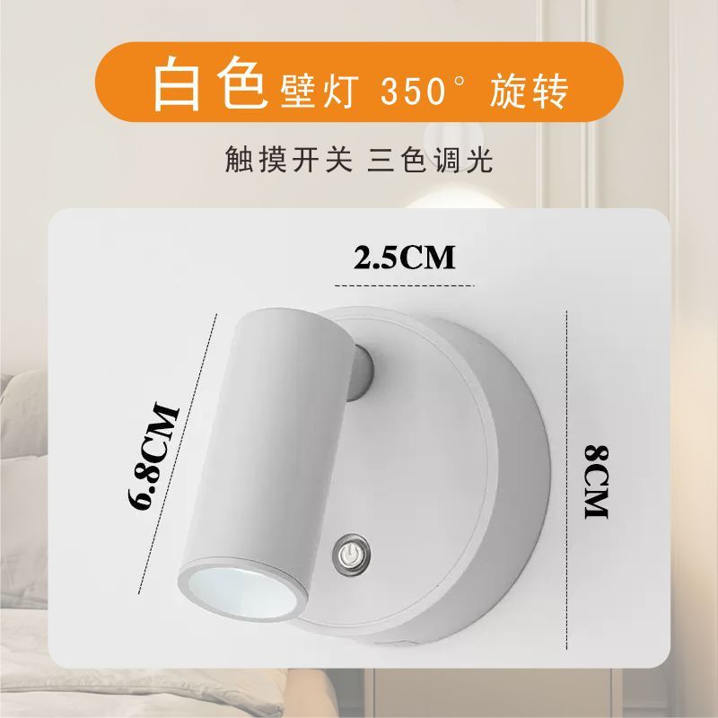 商用店铺节能明装射灯磁吸免打孔夜灯充电酒店超亮聚光氛围led|undefined