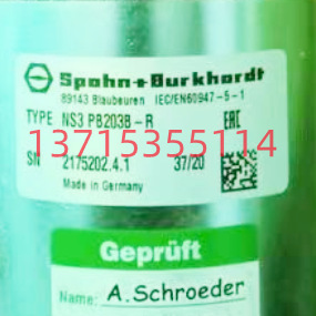 德国Spohn+Burkhardt手柄 NS3PB203B-L NS3PB203B-R SpoBu 思朴布