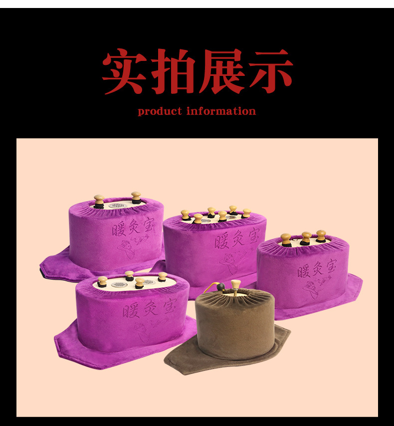 Smokeless Moxibustion Box Portable Wooden Moxa Burner for Home Waist Abdomen and Full Body Warming in use