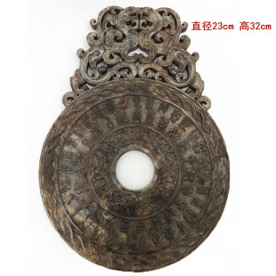 ╳̱���������  ֱ��20��32���׹Ŏŵ�����f���������