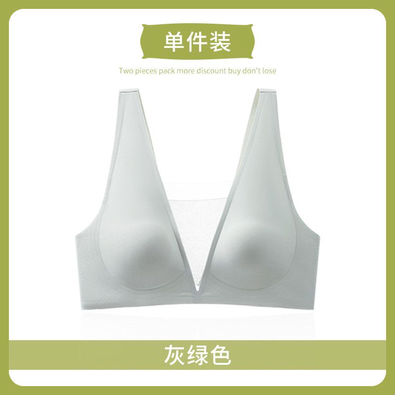 V profunda ropa interior sin marcas para mujeres gran pecho pequeño soporte suave pullover bra fija copa reunida sin anillo de acero chaleco de belleza