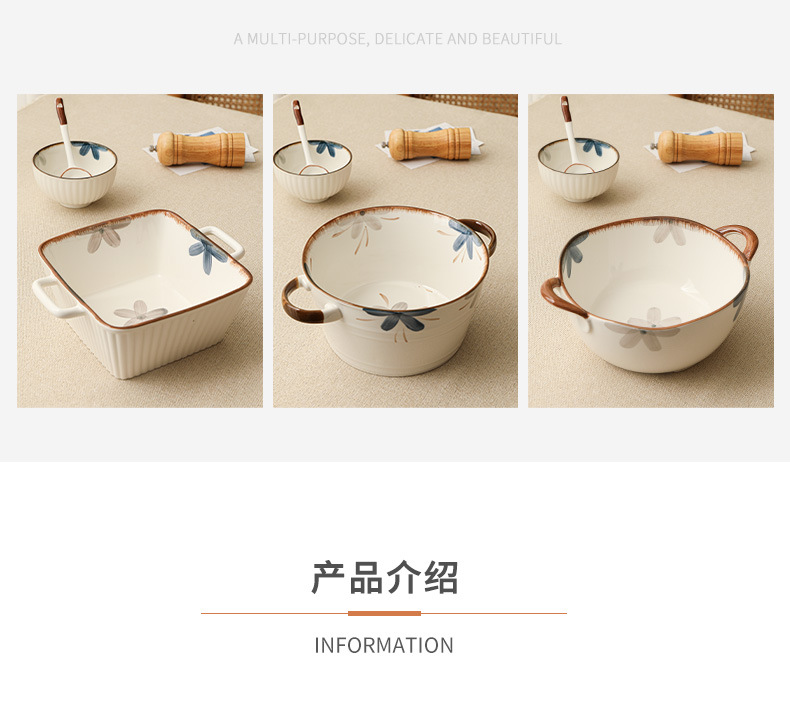 墨蓝餐具散件-阿里_09