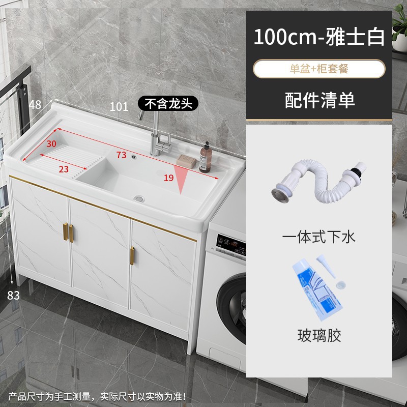 100 lavabos + gabinete de aluminio blanco de ASS