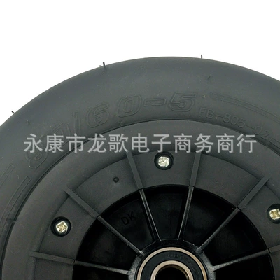 Vacuum Tire Tire Hub – Yolsuzluq şinləri