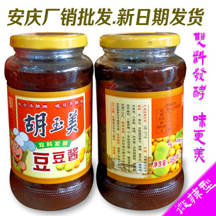 ���c�����������u�Q���S���p���u�����uζ�r��΢��480�ˏS�N���l