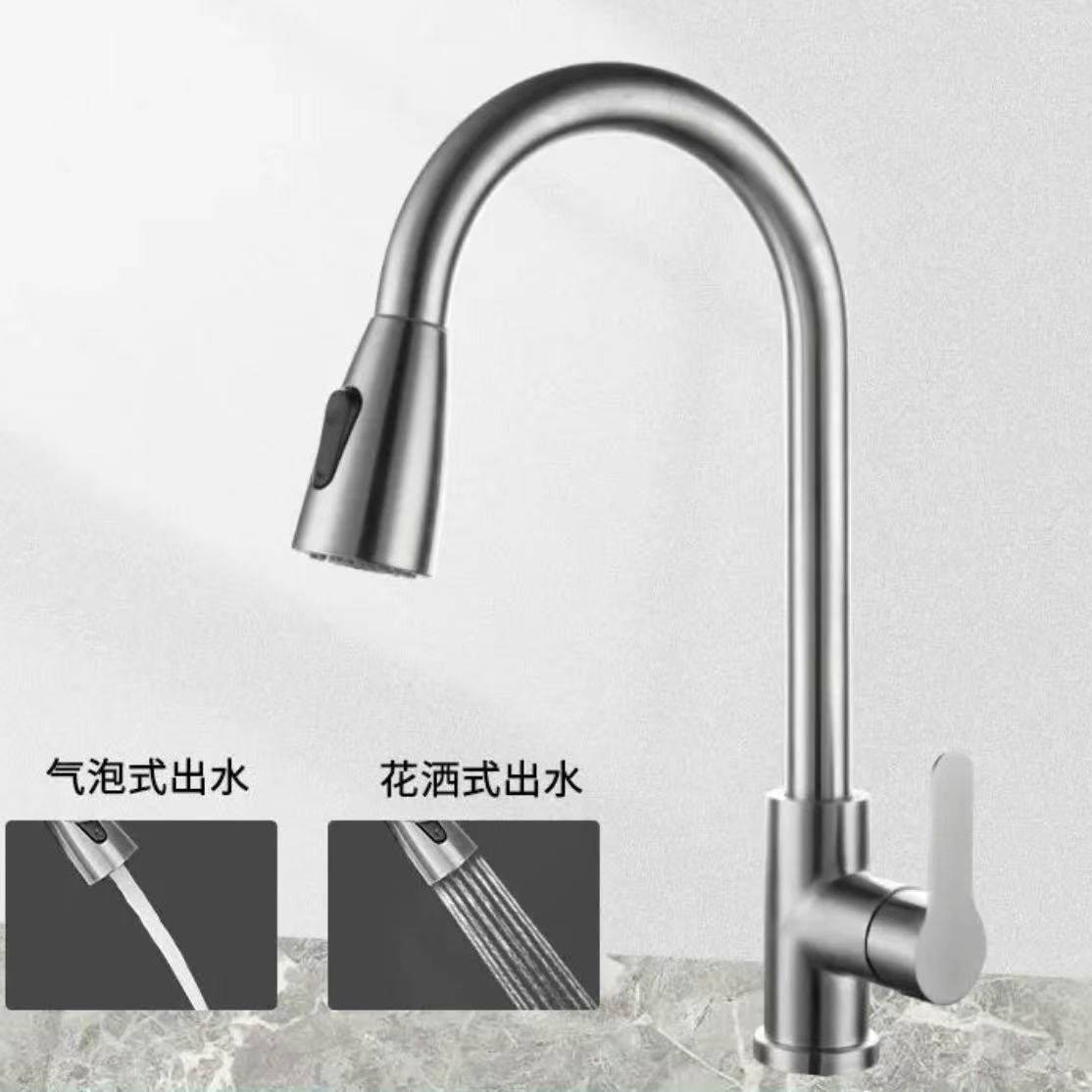 Comercio exterior cocina fría y caliente boquilla grifo 304 tipo de extracción universal retráctil lavabo doméstico