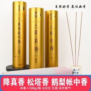 ��Ȼ�ŷ�����������ň�����Ѭ��Ʒ��������^���������Z�掤����