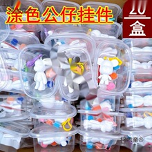 С�W����ͯ�x�u�ֹ�С��Ʒ����С���x�u��������Ј����Ʒ��̫��