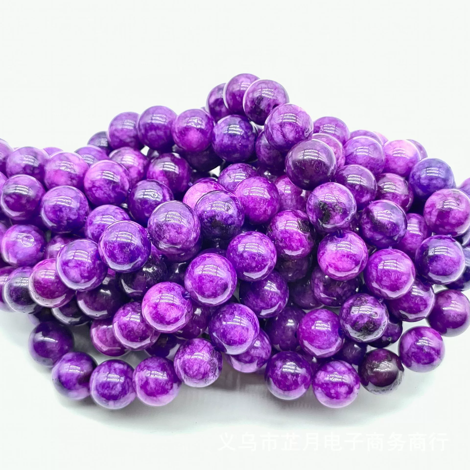 Round Amethyst Beads, Natural White Jade Optimized, 4/6/8/10 mm Strands