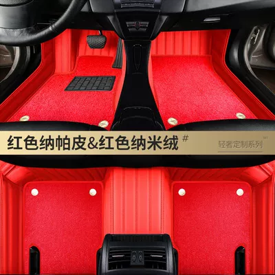 Modelə uyğun ayaqaltı — L6, Li Auto L7, i6, Li Auto - idealonefive-seater-double-layer-red-red-faux-cashmere