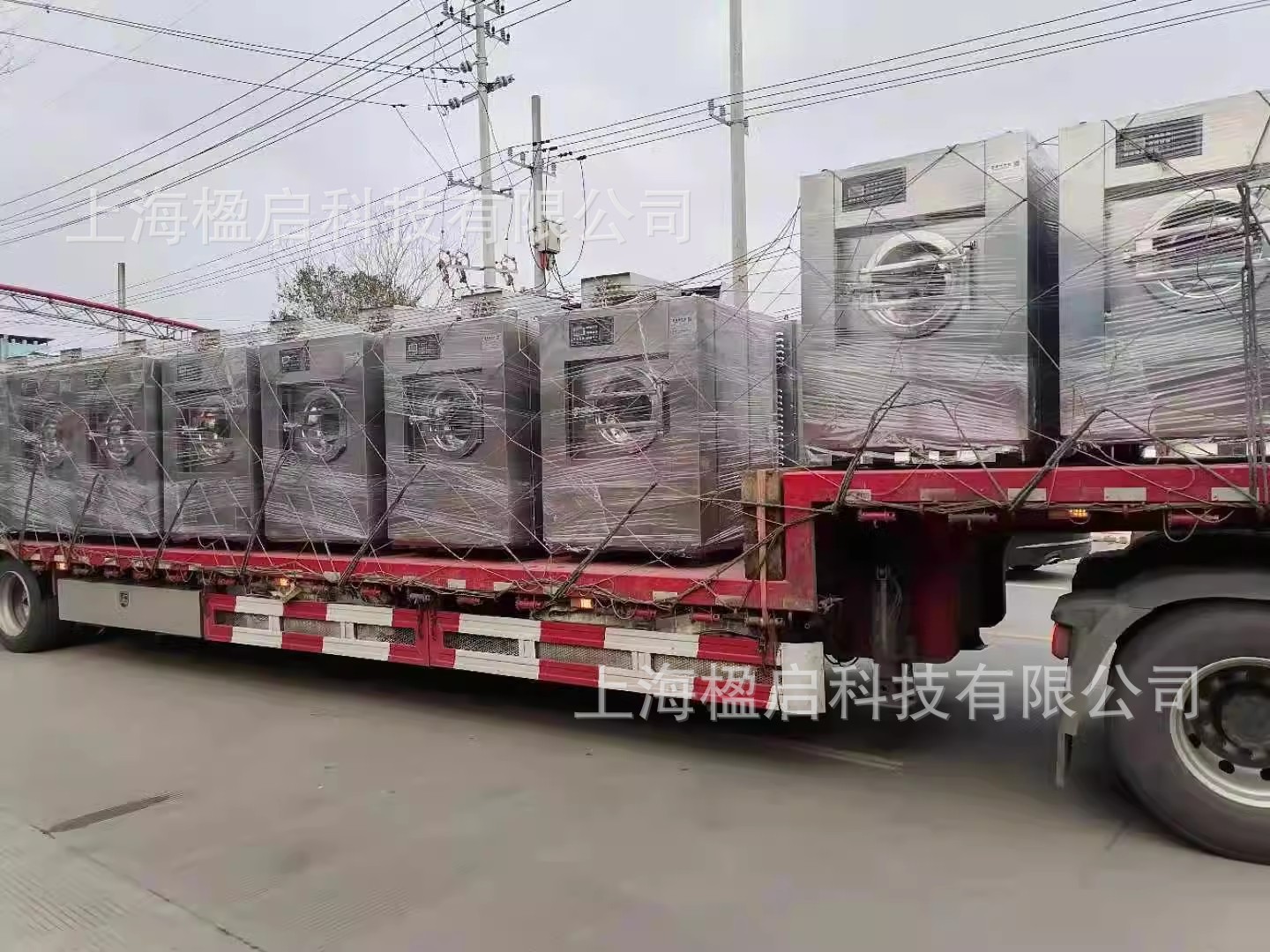 O1CN01mhjPTd1oERVyUah78_!!8286