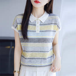 夏季冰丝竹节亚麻针织短袖t恤女2026年新款时尚减龄薄款条纹上衣