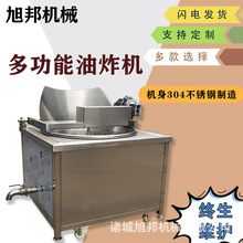 �๦���Ѻ��黨��ը�C 늼ӟ�С�~����ը�O�� ���P�ȫ�Ԅ���ը�