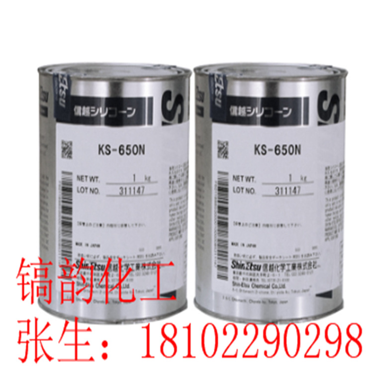 道康宁OFS-6011硅烷偶联剂 高强度高剪切高明性 氨丙基硅烷Z-6011