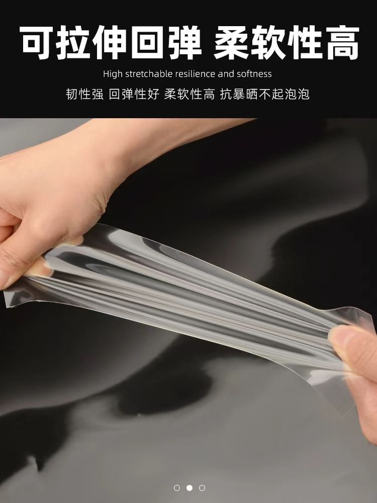 Suitable for Tesla's New Model 3/Y Central Control Water Cup Central Control Tpu Protective Film Anti-Scratch Interior Sticker