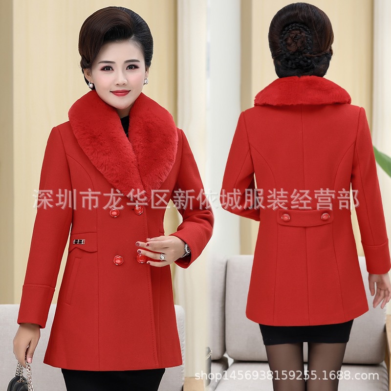 2021_08_28_20_12_A489213F-6EEA