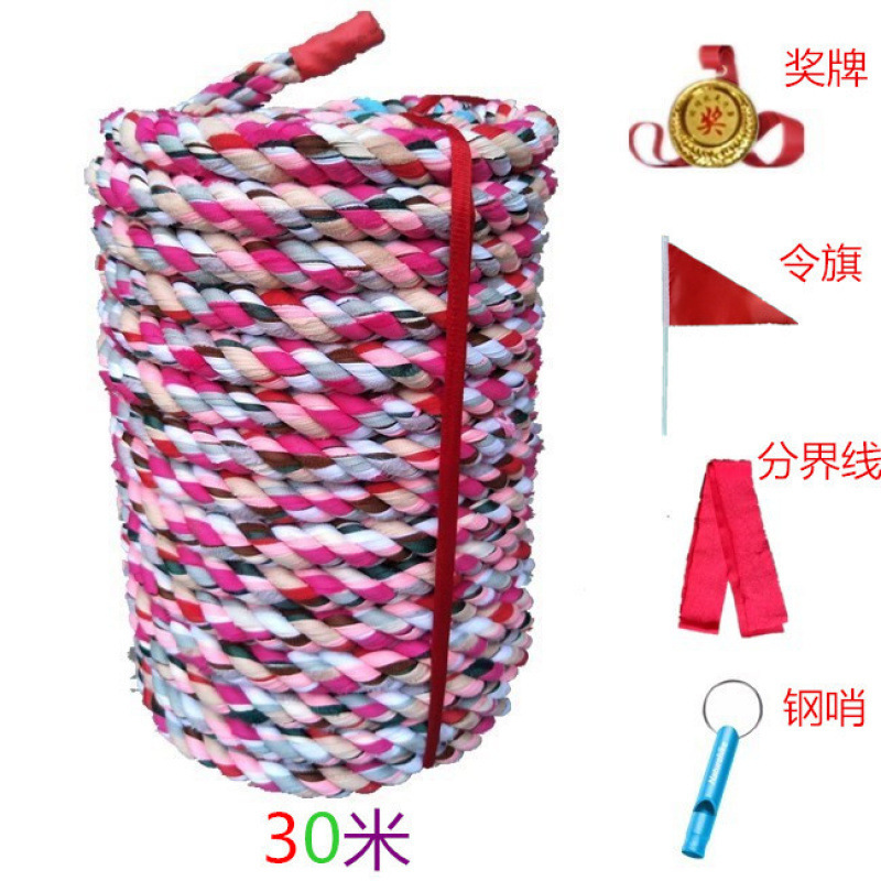 50명 30m 원단✦✦