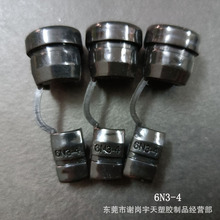 ���ۏS�ҬF؛���l6N3-4�Դ���� 늾����� �A���� 늾����o�̶���